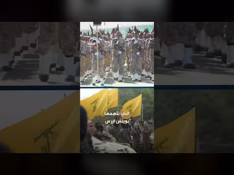 أميركا تضاعف طائرات A-10 في حربها مع إيران