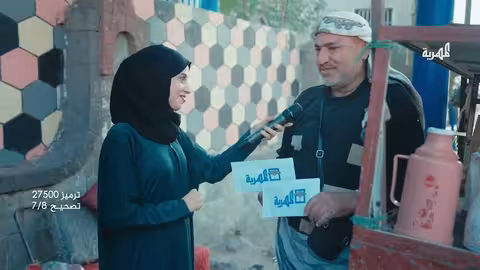 برنامج جبر القلوب مع ماريا البتول في رمضان 2026