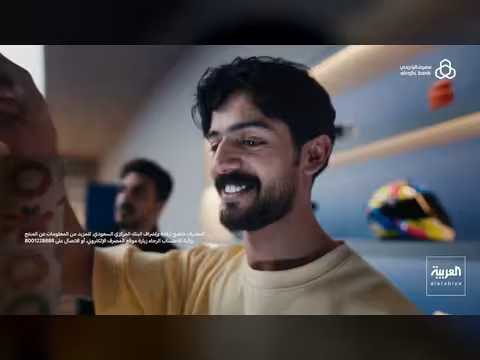 استخدام أميركا صاروخ PrSM في ضربات موجهة داخل إيران
