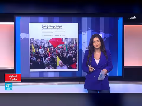 حزب الله وتصعيد الصراع: لبنان في قلب المواجهة الإقليمية