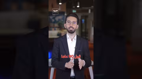 خلاف دولي حول ختان طفل يهودي يثير اتهامات بمعاداة السامية