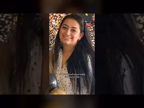 هروب سجين خطير: ذكية أم إهمال؟