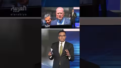 وثائق سلام أوكرانيا: ضمانات أمنية ومطالب إقليمية معقدة