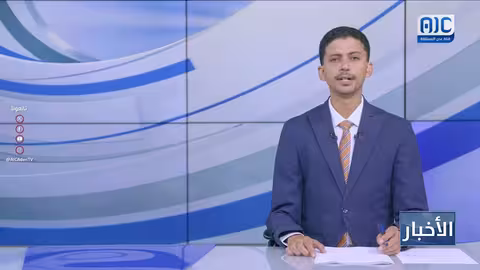 أبناء سقطرى يباركون الإعلان الدستوري