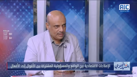 النعماني ينتقد مجلس القيادة الرئاسي بسبب عدم تنفيذ قراراته في الجنوب