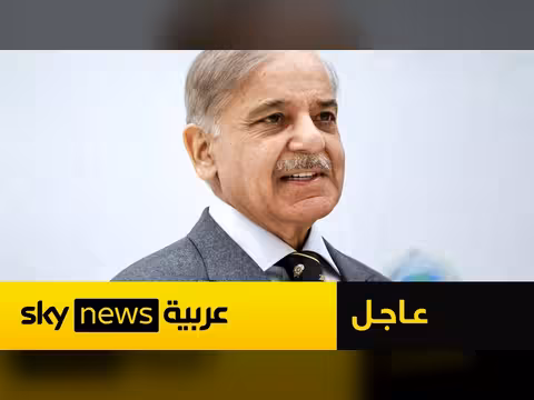 باكستان تعلن اتفاق سلام بين أميركا وإيران
