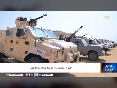 نشرة أخبار السابعة مع حسن غالب