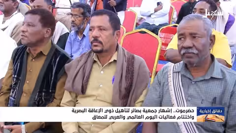 دقائق إخبارية السابعة مساءً 17-1-2026