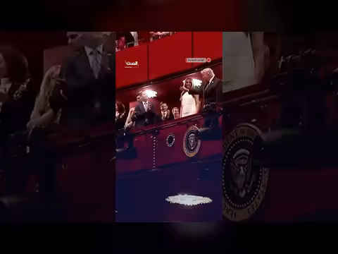 ترمب وميلانيا يحضران افتتاح مسرحية شيكاغو