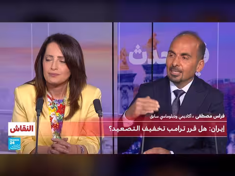 هل يخفف ترامب التصعيد مع إيران؟