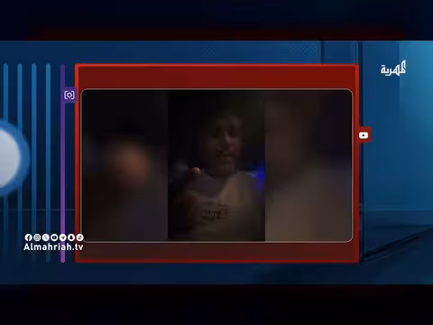 جبايات في عدن: نقاط أمنية تفرض رسومًا على السيارات بقيادة مصلح الذرحاني