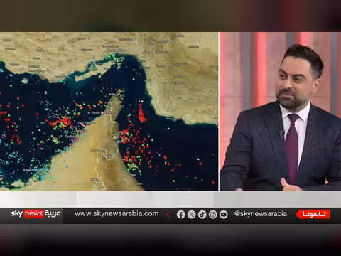 ارتفاع أسعار النفط والغاز: هل يهدد مضيق هرمز الاقتصاد العالمي؟