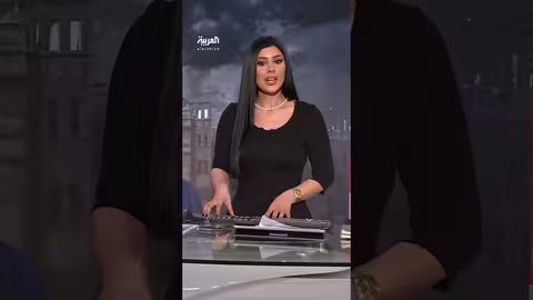 ترمب يعلن تشكيل مجلس السلام الدولي لقطاع غزة