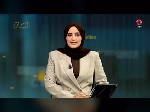 كيف يتغير الخطاب الأمريكي تجاه اليمن؟