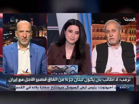 رد حزب الله على قصف ضاحية بيروت