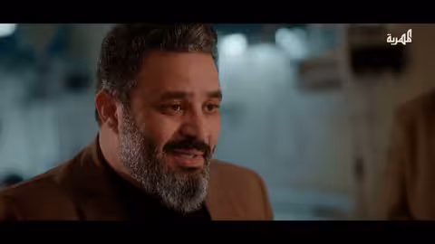 مسلسل الضايعة الحلقة 3: قصة يمنية درامية واجتماعية