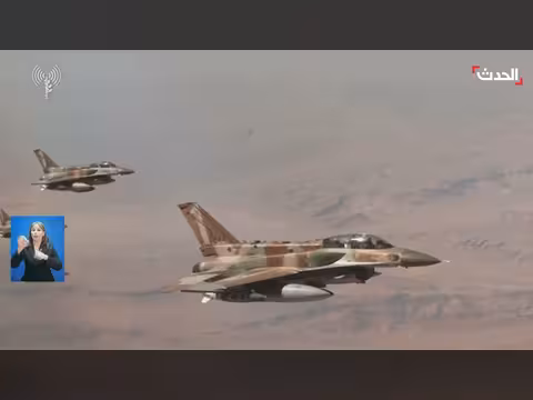 الجيش الإسرائيلي يهدد بقصف المنظومة النووية الإيرانية