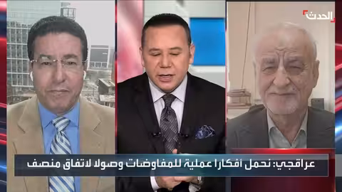 محلل: مناورات إيران في مضيق هرمز لا تهدد القطع العسكرية الأمريكية