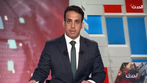 عراقجي يتوجه إلى جنيف لإطلاق الجولة الثانية من المفاوضات النووية