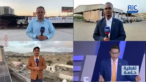 الضالع: مظاهرات تطالب المجتمع الدولي باحترام إرادة الجنوب