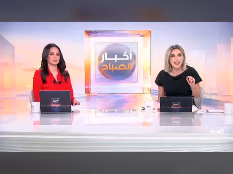 فانس يحدد شروط واشنطن لإزالة البرنامج النووي الإيراني