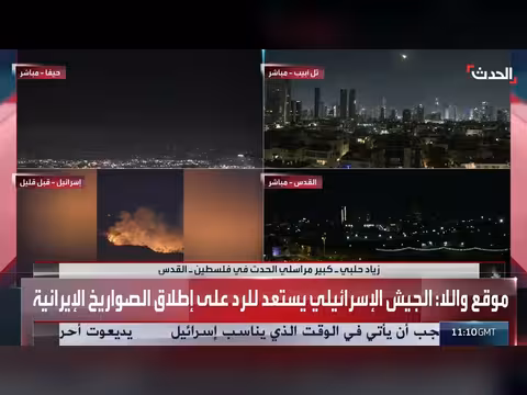 نتنياهو بين ضغوط ترمب ومطالب الرد على إيران