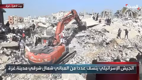 الحدث: استمرار البحث عن ضحايا قصف منزل في بيت لاهيا بغزة