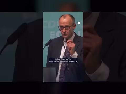 المستشار الألماني ينتقد مؤيدًا للفلسطينيين ويؤكد مكافحة معاداة السامية