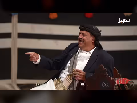 عبده المسعدي في قصيدة عن العيد في مارب