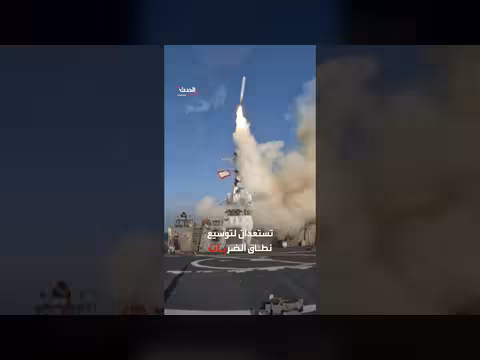 طريق مسدود في المحادثات مع طهران