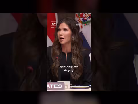 كريستي نويم تشكر ترمب بعد إقالتها