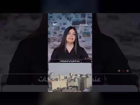 وول ستريت جورنال: الموساد يهدد قادة إيرانيين وعائلاتهم