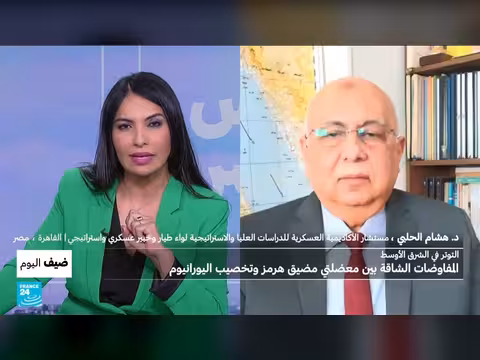 المفاوضات بين واشنطن وطهران: تحديات ومخاطر