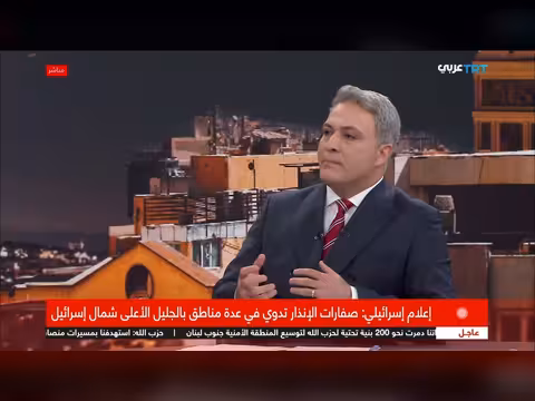 لبنان يطرد السفير الإيراني وإسرائيل توسع المنطقة العازلة في جنوبه