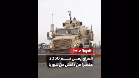 اتفاقية بين صندوق إيلاف والطيران المدني السوري