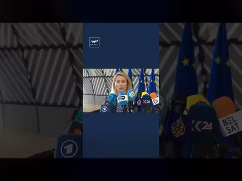 الاتحاد الأوروبي يناقش تأمين مضيق هرمز مع الأمم المتحدة