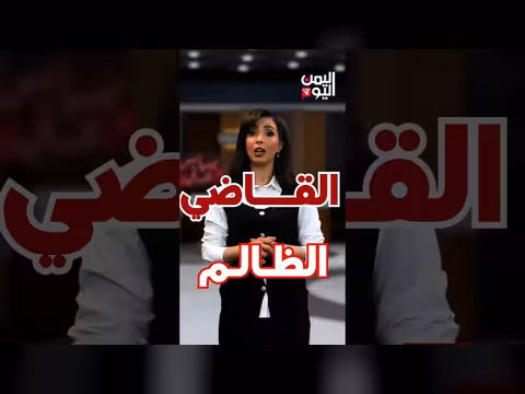 أب يبكي جوع أطفاله واغتيال من يريد التغيير