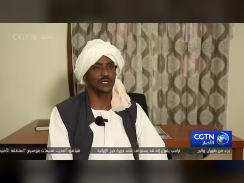ضغوط سلسلة التوريد على السودان بسبب الحرب على إيران