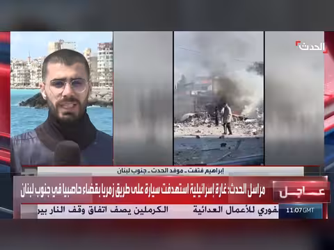 غارات إسرائيلية على 20 بلدة في لبنان