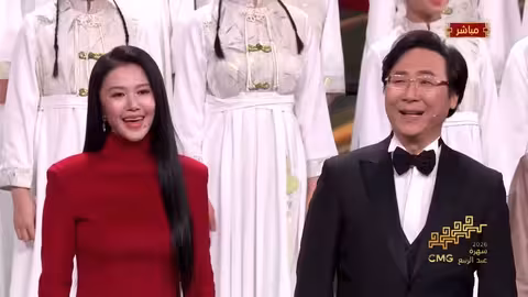 هذه الليلة: أبرز أحداث الليلة من CGTN العربية