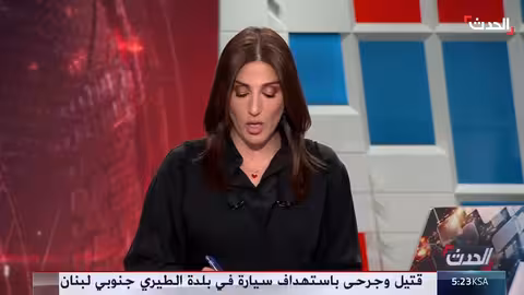 غارات إسرائيلية جديدة تستهدف دير كيفا جنوبي لبنان