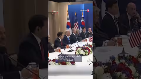 رئيس كوريا الجنوبية يثني على ترمب