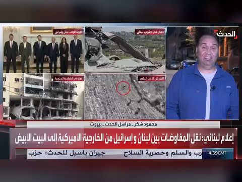 مقتل ثلاثة لبنانيين في غارة إسرائيلية