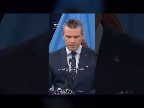 وزير الحرب: خامنئي مصاب وتشوهه محتمل