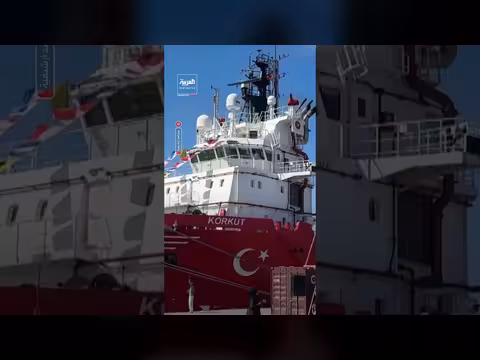 مسلحون يستولون على سفينة شحن قبالة الصومال