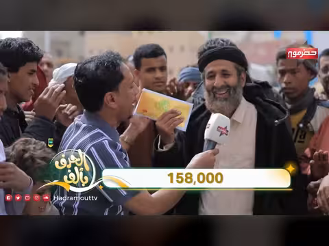 الميدان 11 مع سعيد بكر: أسئلة دينية وجوائز في ليالي رمضان