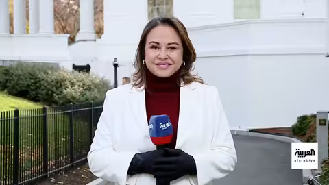 زيارة ولي العهد السعودي لواشنطن تعزز الشراكة مع الولايات المتحدة