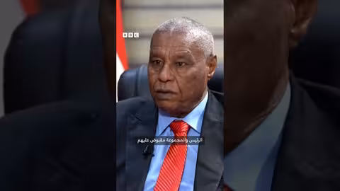 وزير الداخلية السوداني: القبض على البشير بعد فراره