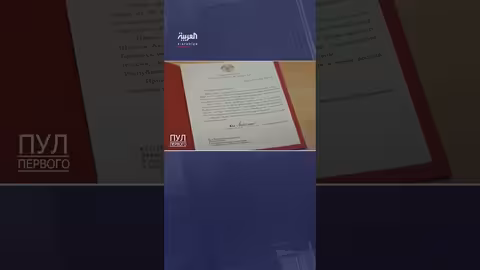 لوكاشينكو يوقع انضمام بيلاروسيا إلى مجلس السلام في غزة