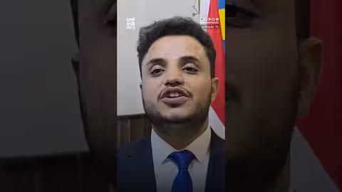 احتفاء بقصي الرقيمي وجائزة كتارا: انتصار للأدب اليمني